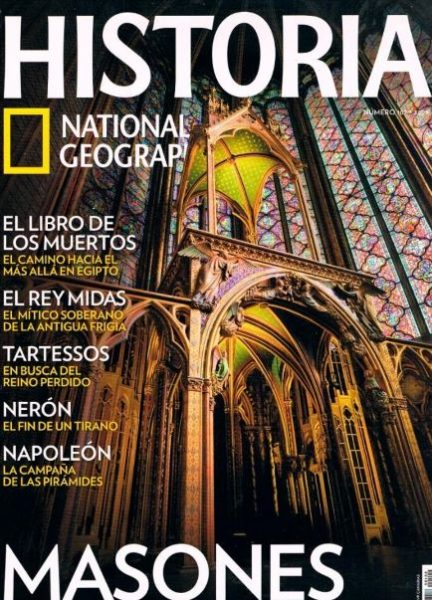 “Malinche, la indígena que abrió México a Cortés” Revista National Geographic Historia, nº 102, 2012: 13-18.