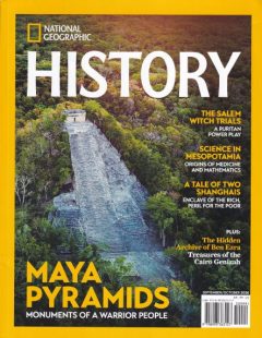 “Pre-Hispanic Costa Rica: The Kingdom of Nicoya”. Revista National Geographic History, Septiembre-Octubre, 2026: 10-13.